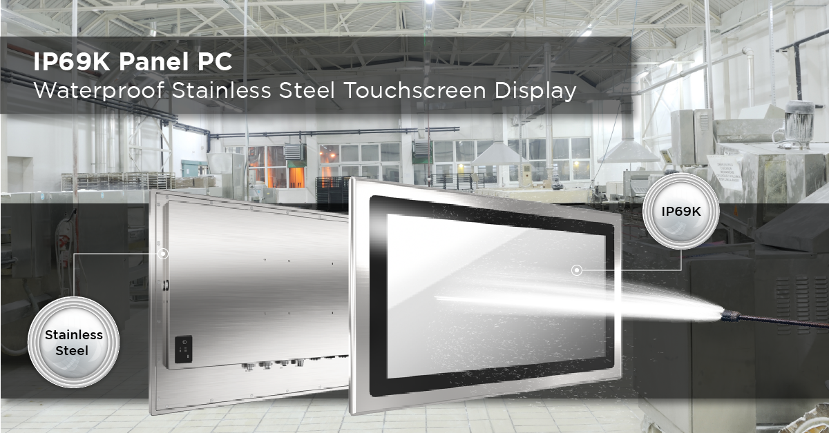 IP69K-waterproof-stainless-steel-touchscreen-display-panel-pc