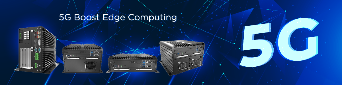5G-rugged-industrial-computers
